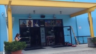 door repair at Gold's Gym